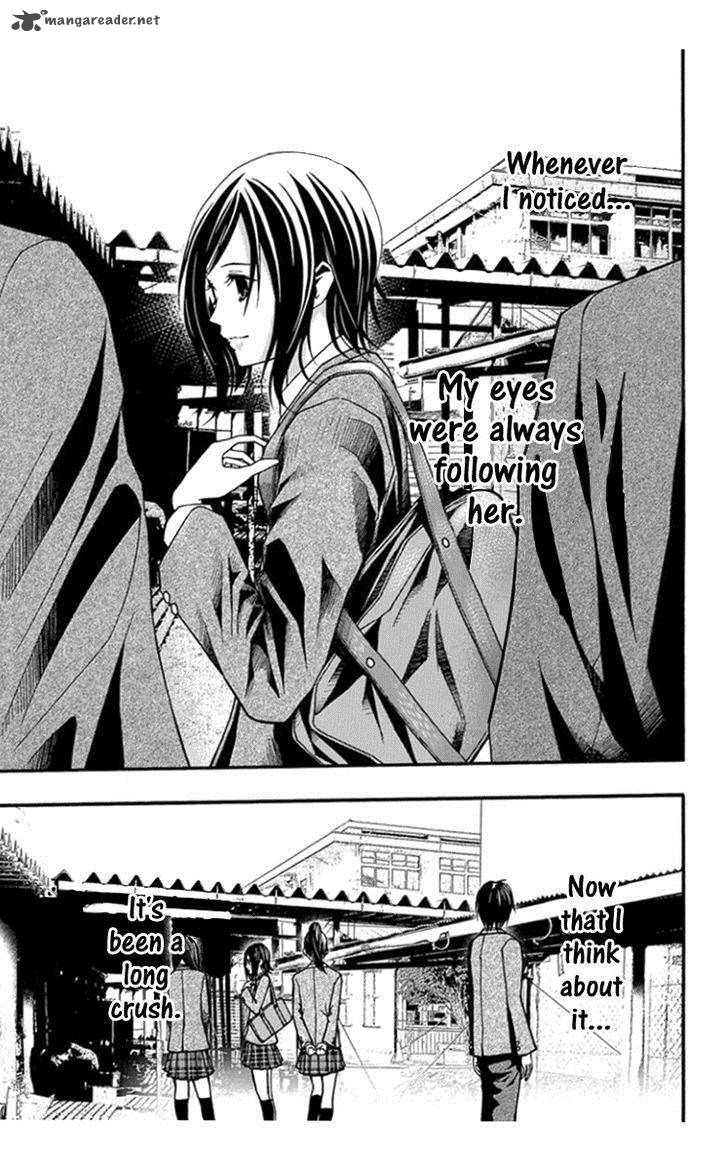 Renai Kaidan Sayoko San 28 15