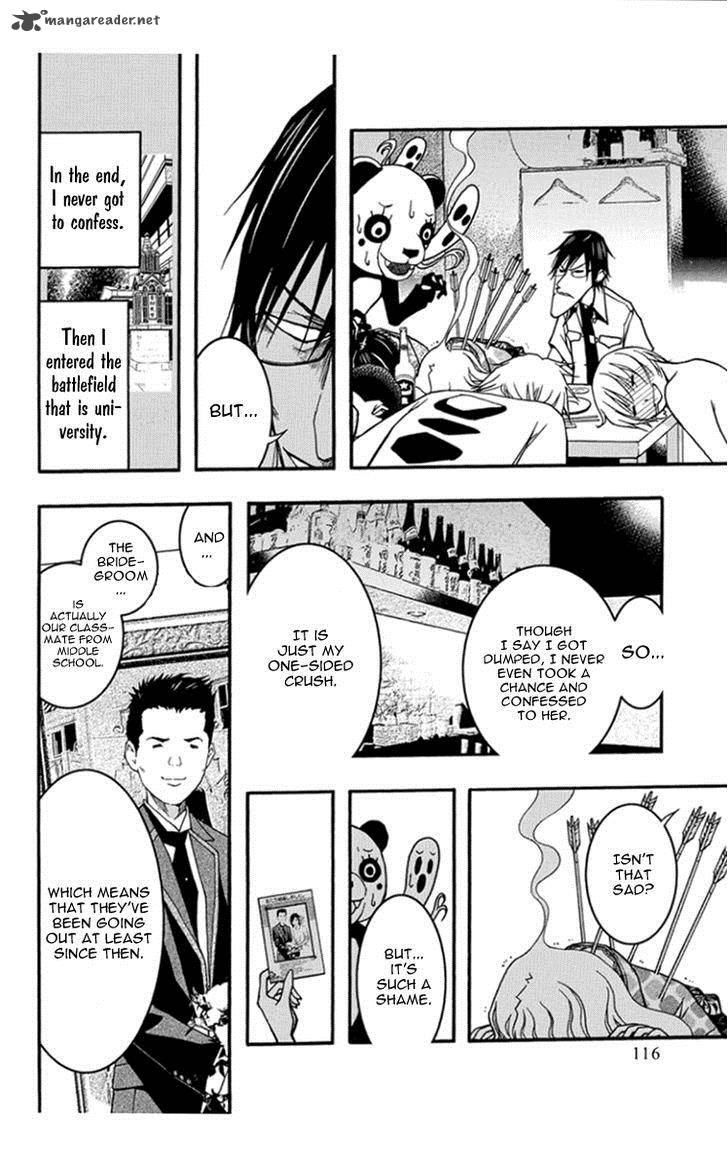 Renai Kaidan Sayoko San 28 16