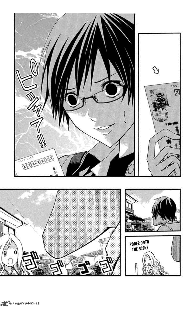 Renai Kaidan Sayoko San 28 7