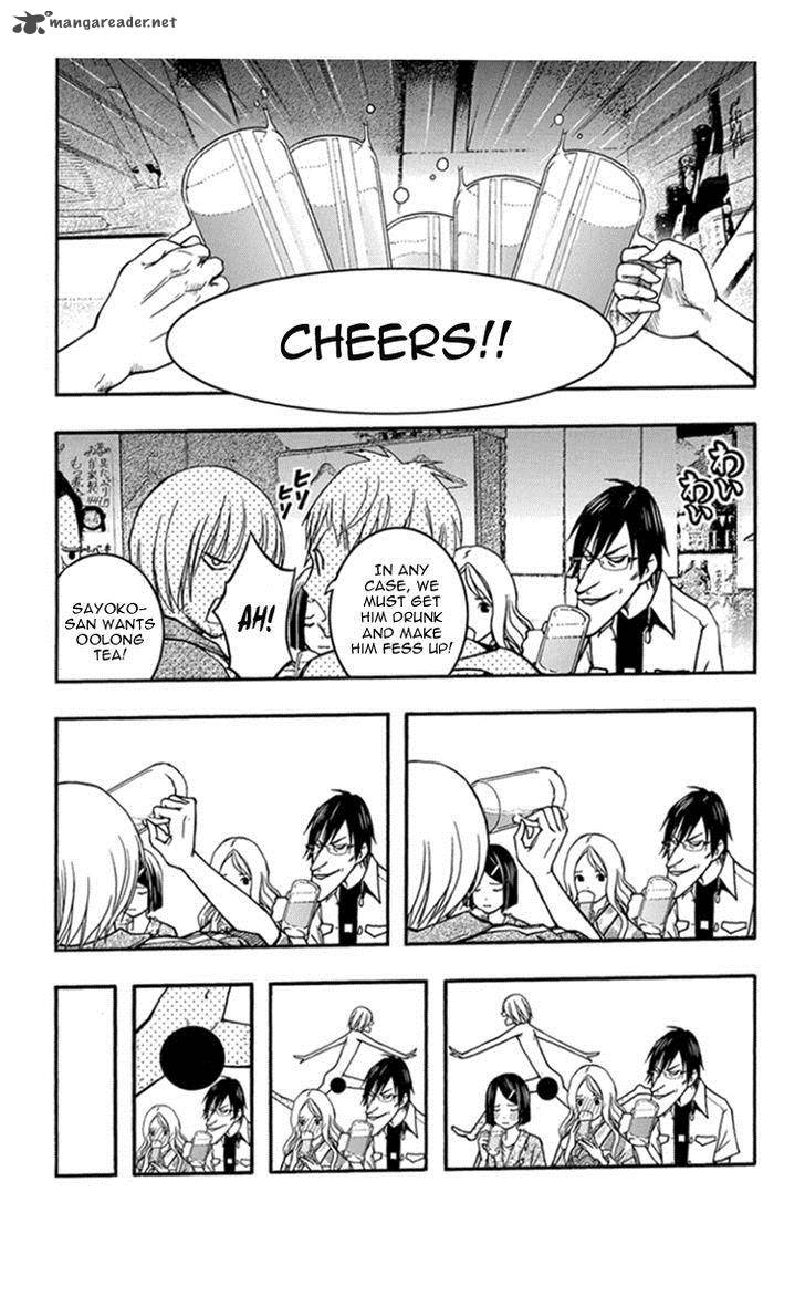 Renai Kaidan Sayoko San 28 9