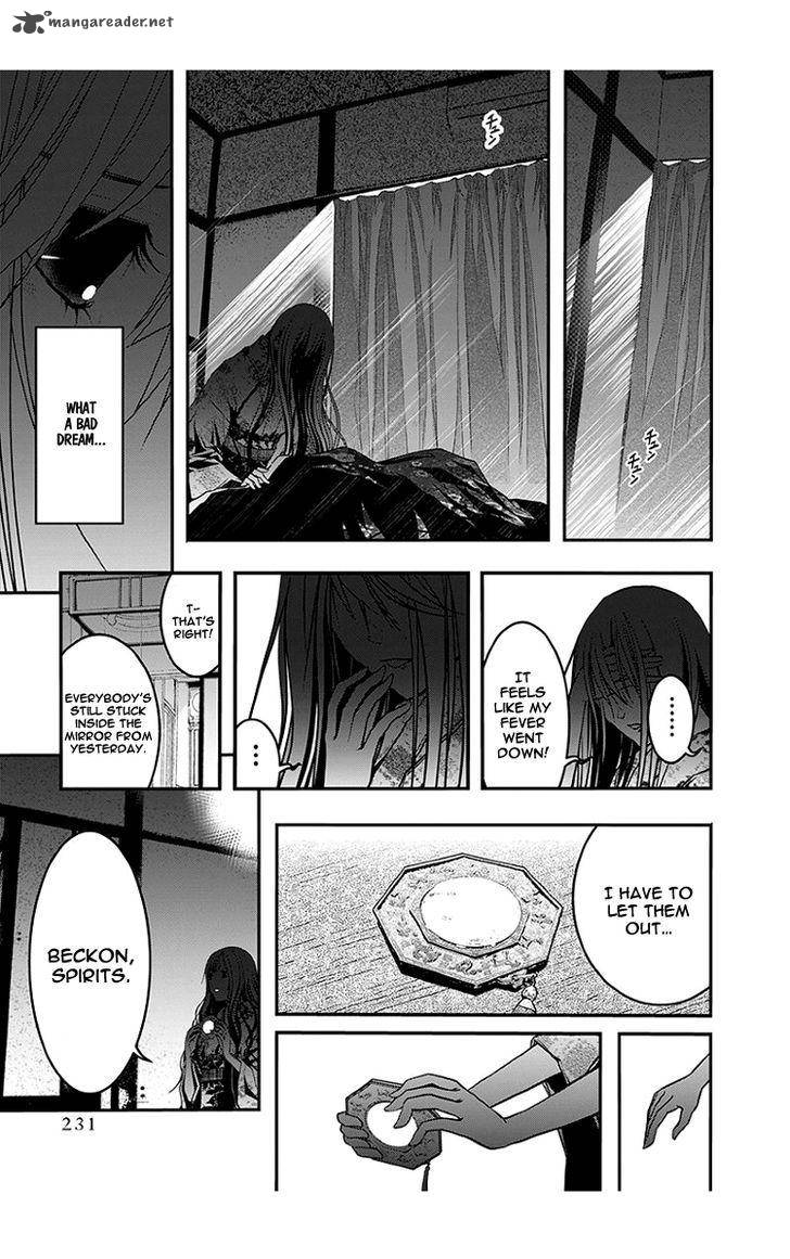 Renai Kaidan Sayoko San 46 20