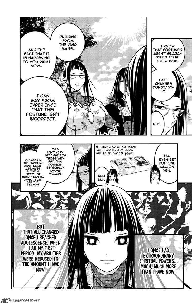 Renai Kaidan Sayoko San 47 13
