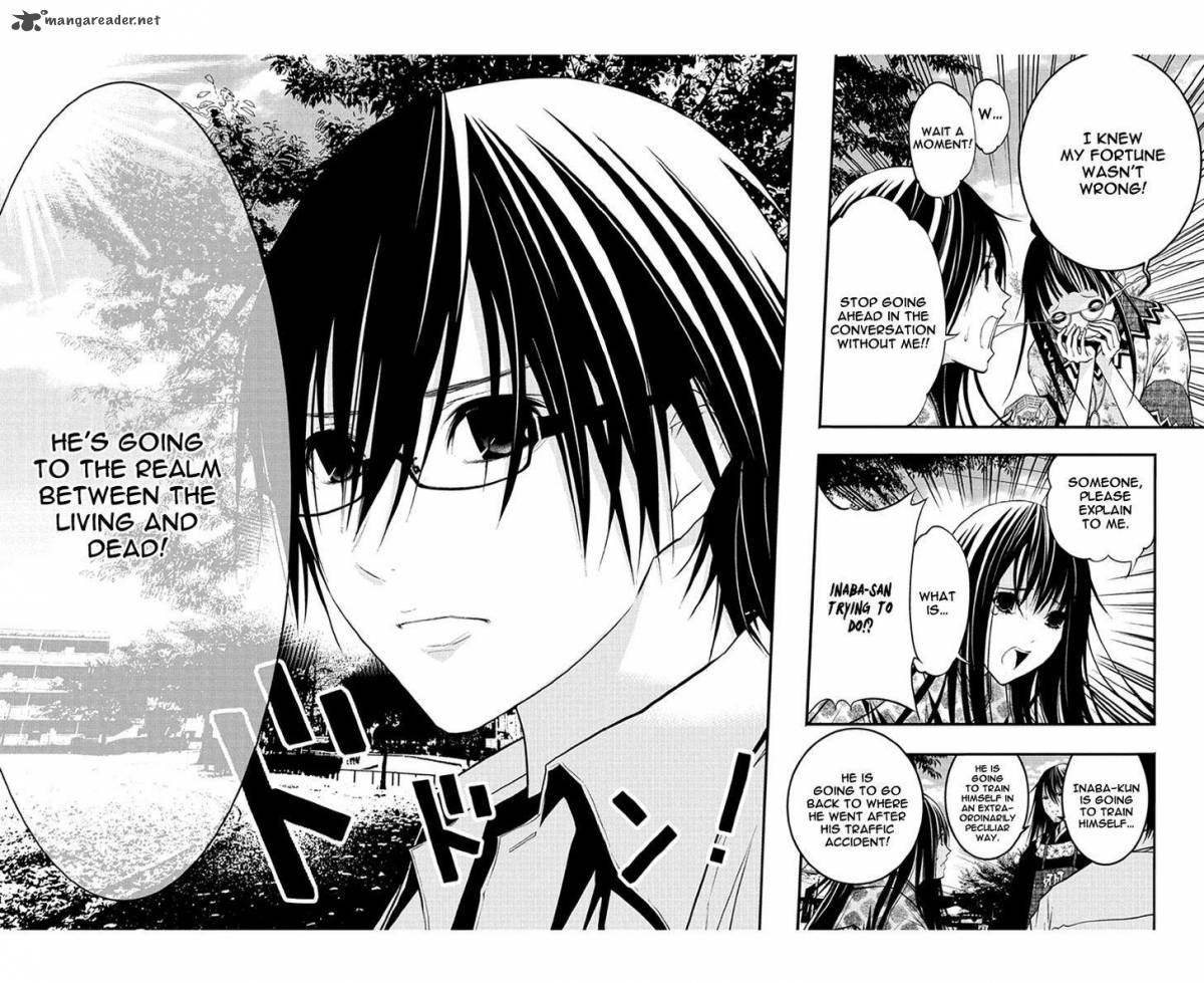 Renai Kaidan Sayoko San 47 29