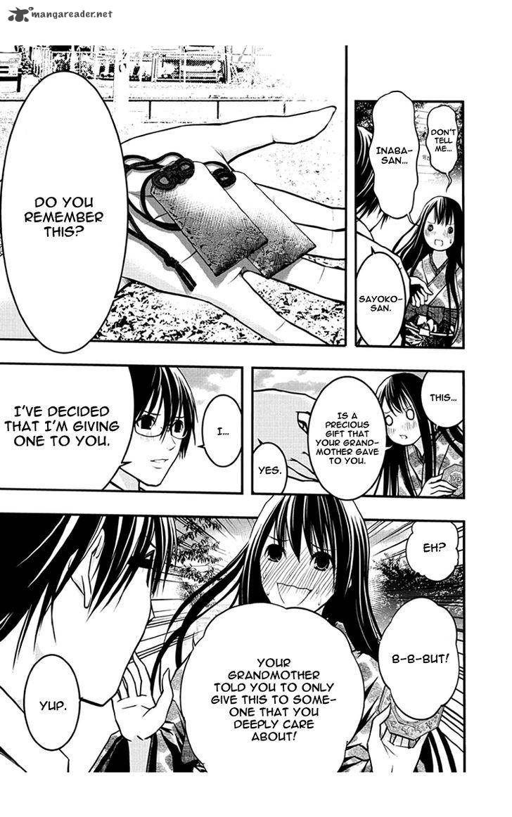 Renai Kaidan Sayoko San 47 31