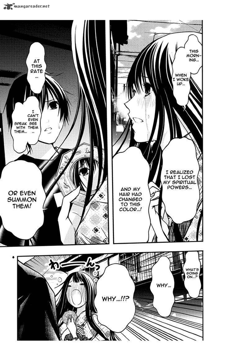 Renai Kaidan Sayoko San 47 6