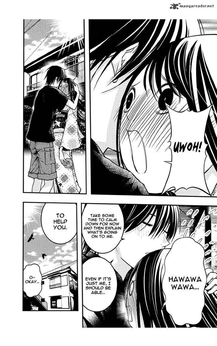 Renai Kaidan Sayoko San 47 7