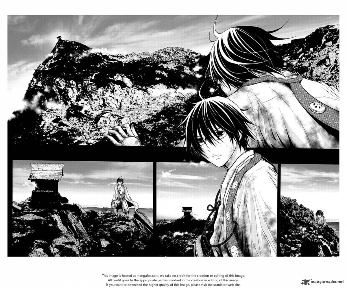 Renai Kaidan Sayoko San 49 10
