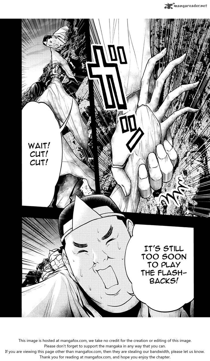 Renai Kaidan Sayoko San 49 6