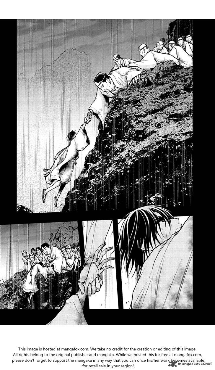 Renai Kaidan Sayoko San 49 7
