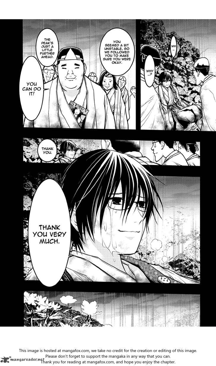 Renai Kaidan Sayoko San 49 8