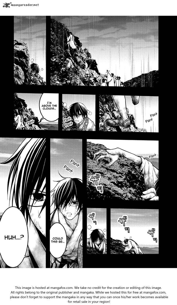 Renai Kaidan Sayoko San 49 9