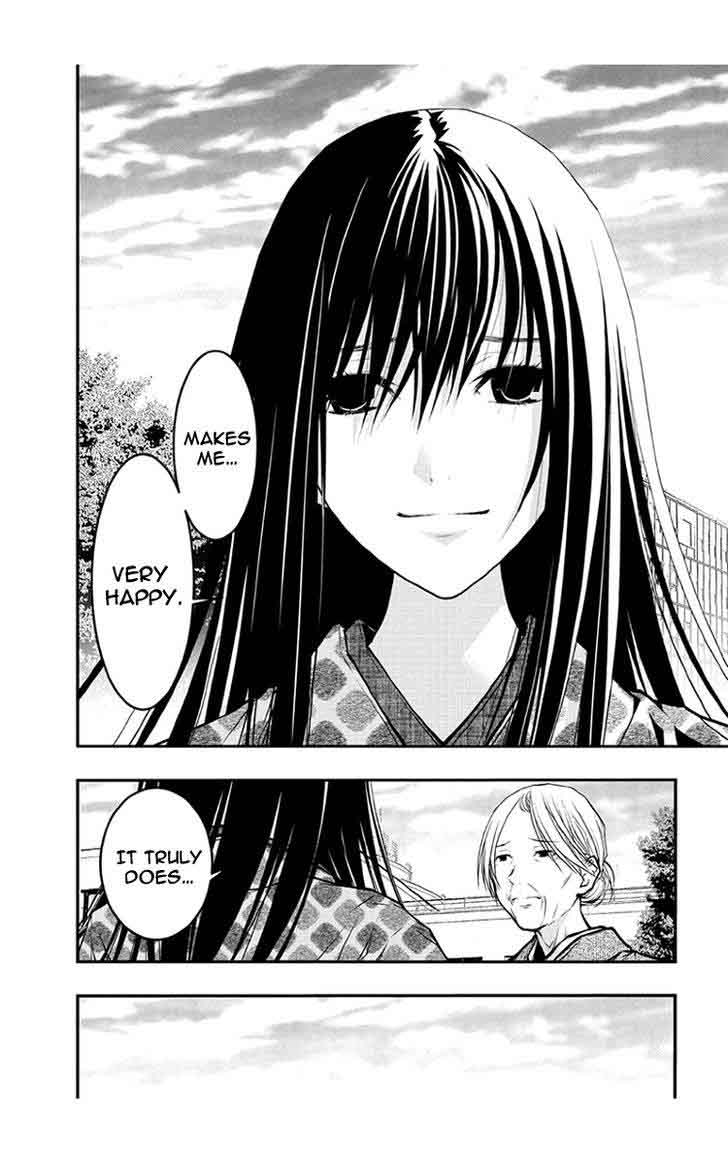 Renai Kaidan Sayoko San 50 17