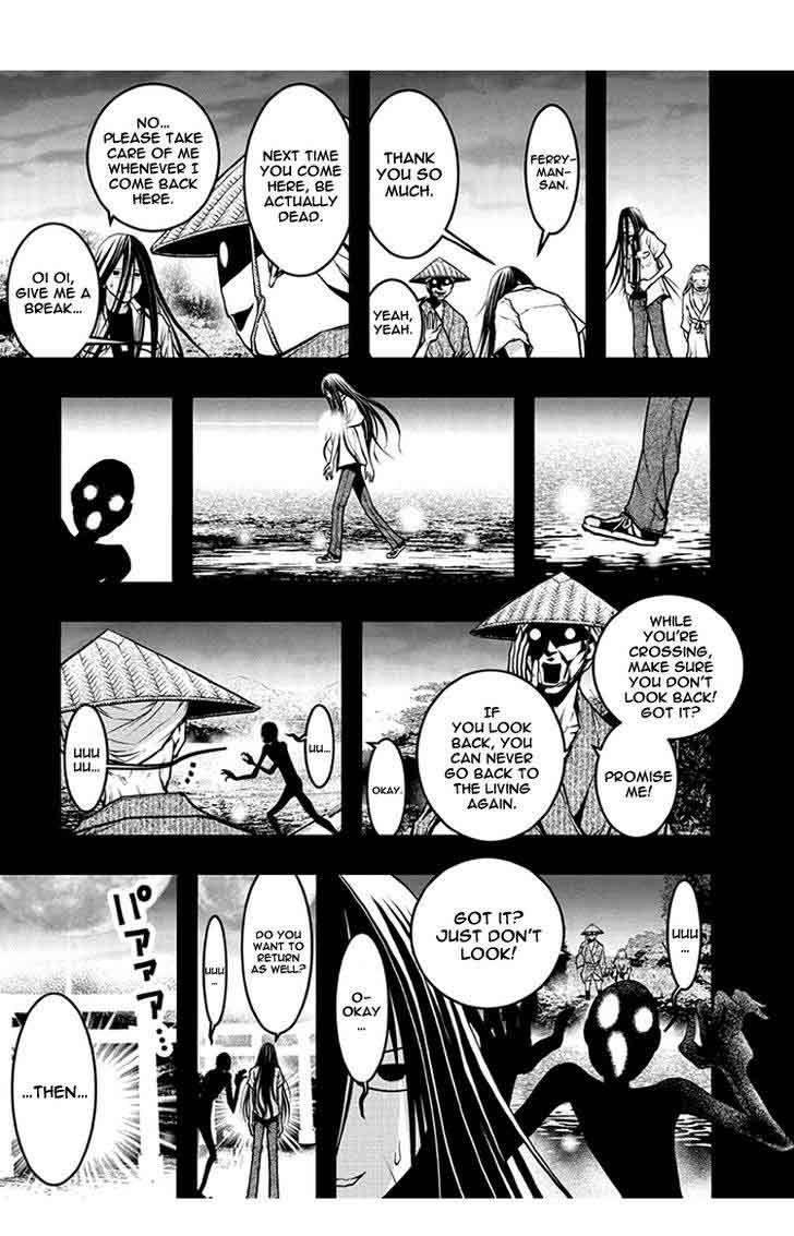 Renai Kaidan Sayoko San 50 7