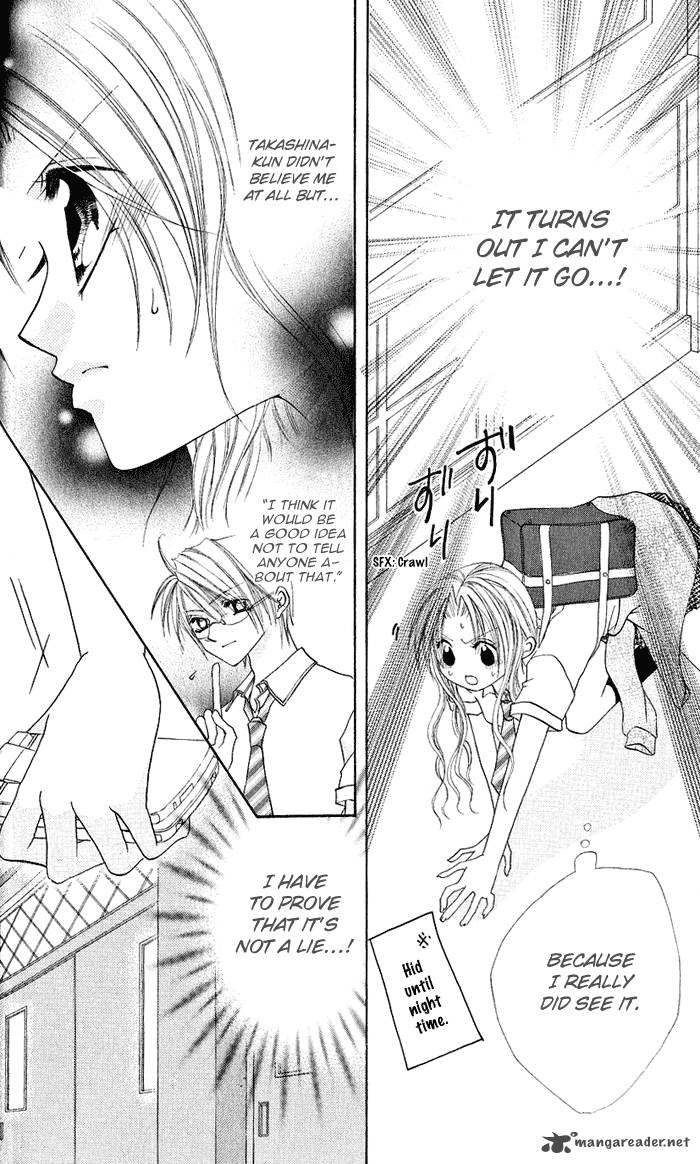 Renai Kyoushuujo 1 27