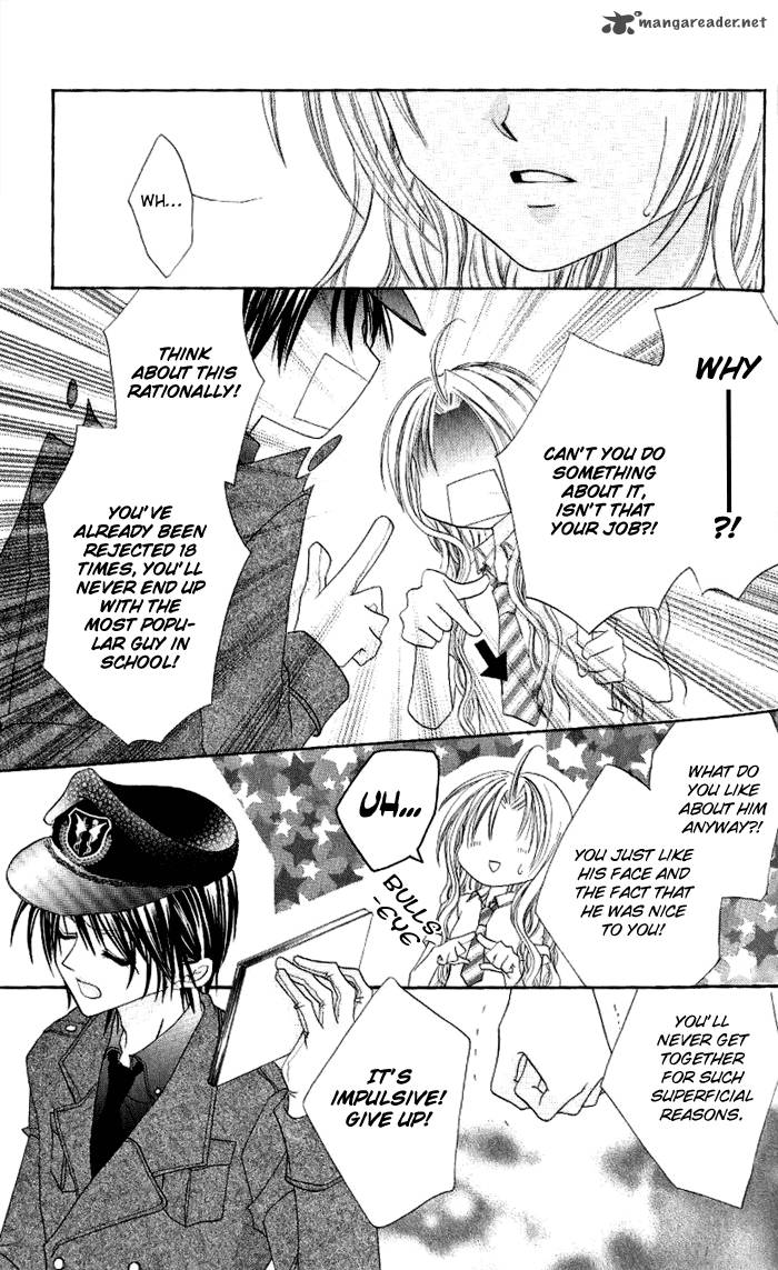 Renai Kyoushuujo 1 38