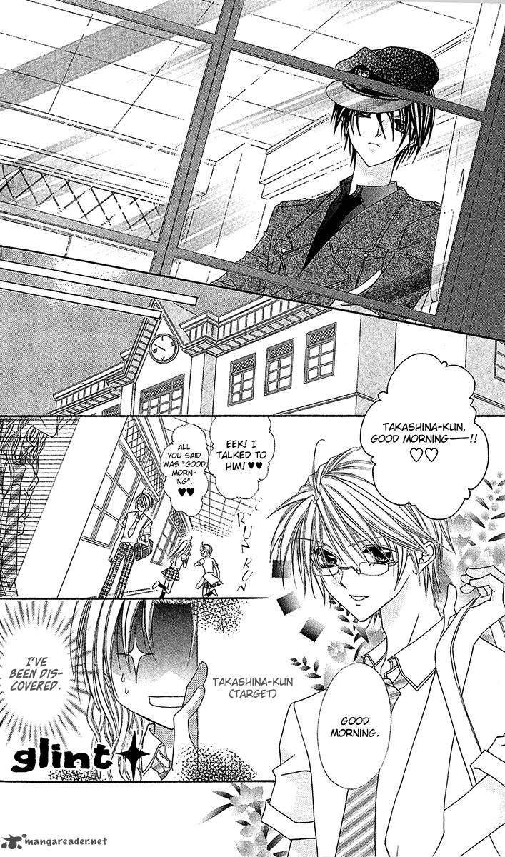 Renai Kyoushuujo 2 10
