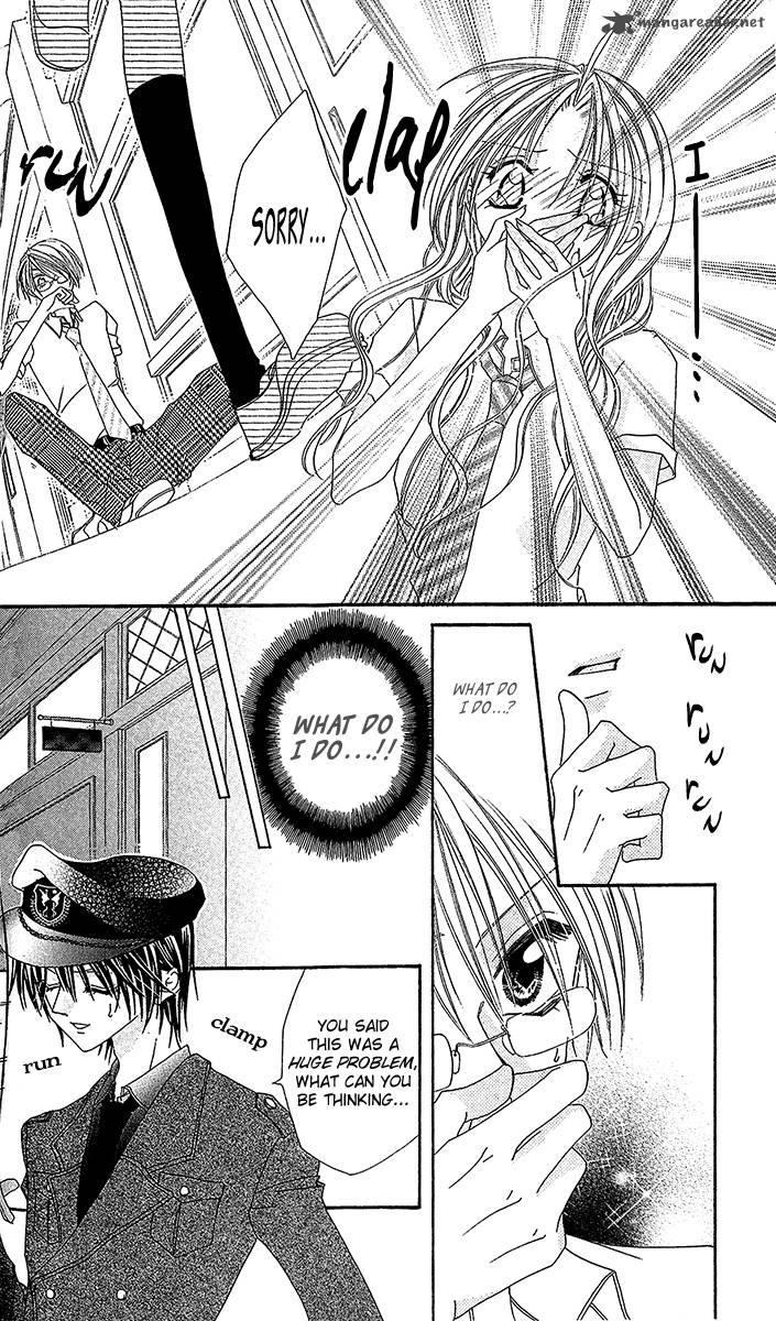 Renai Kyoushuujo 2 13