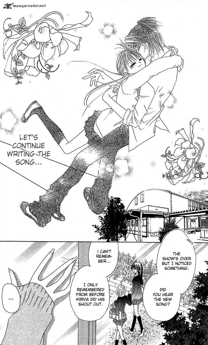Renai Kyoushuujo 4 43