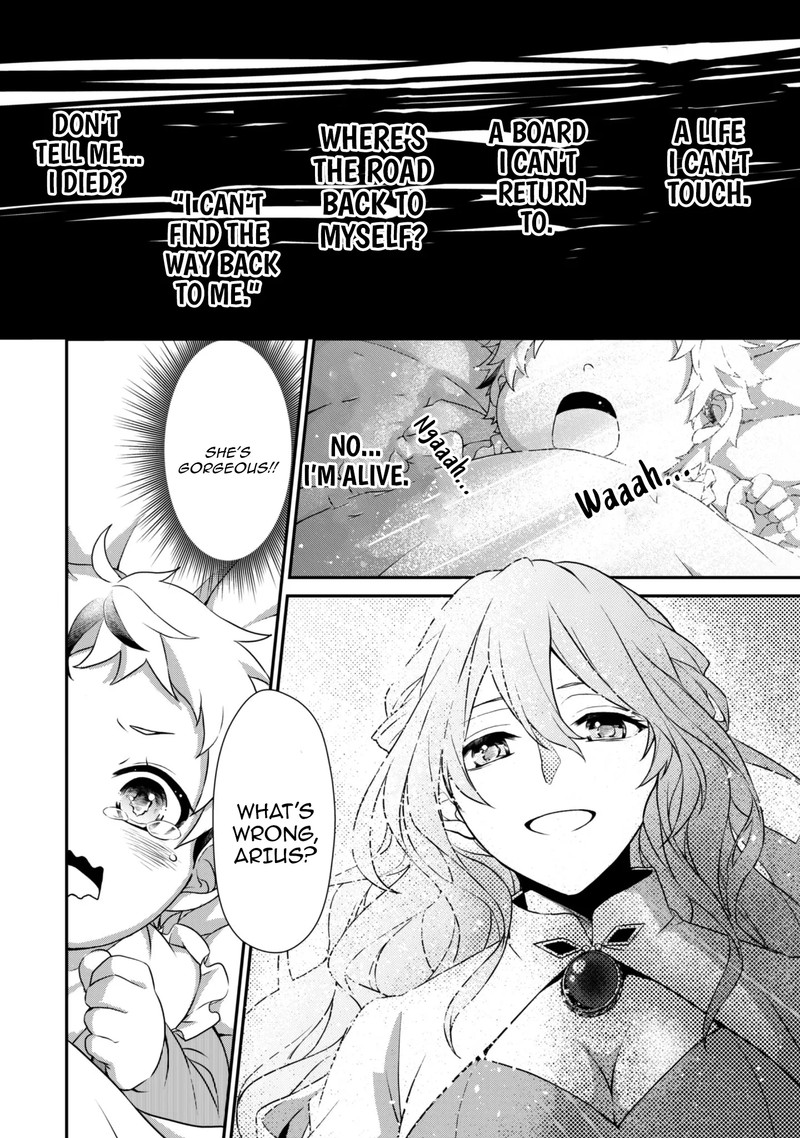 Renai Mahou Gakuin Otome Game Sekai De Saikyou O Mezasu 1 12