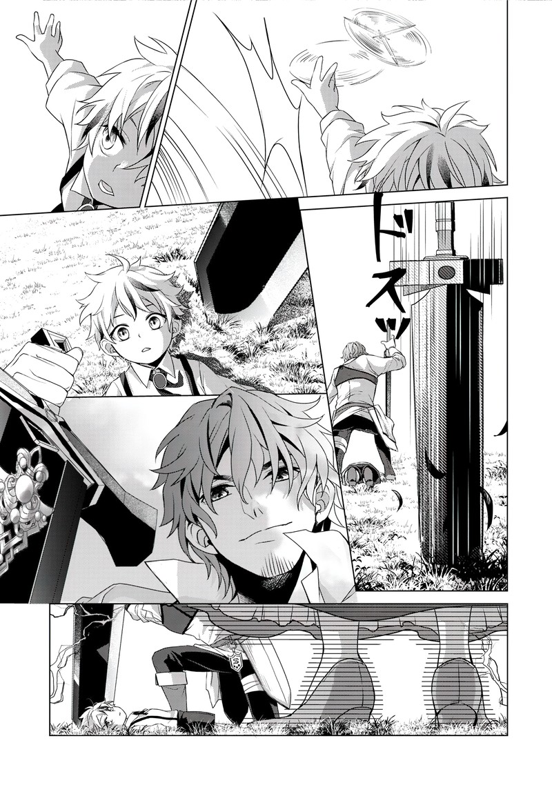 Renai Mahou Gakuin Otome Game Sekai De Saikyou O Mezasu 1 39