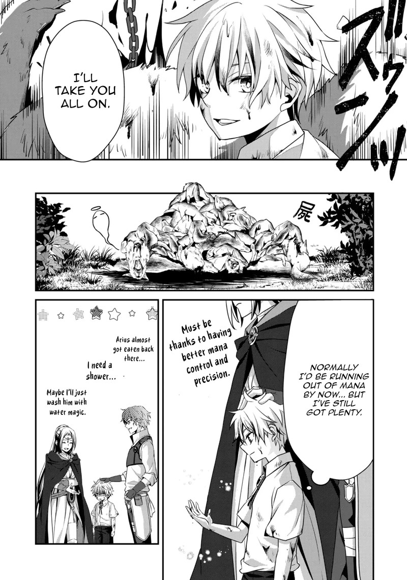 Renai Mahou Gakuin Otome Game Sekai De Saikyou O Mezasu 2 27