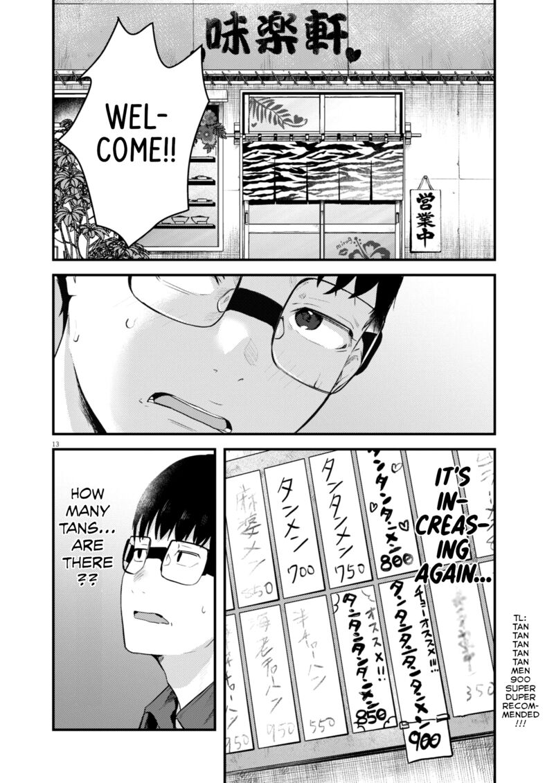 Renge To Naruto 11 13