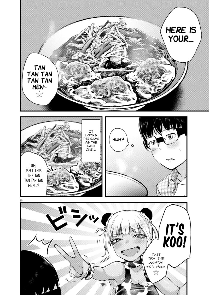 Renge To Naruto 11 15