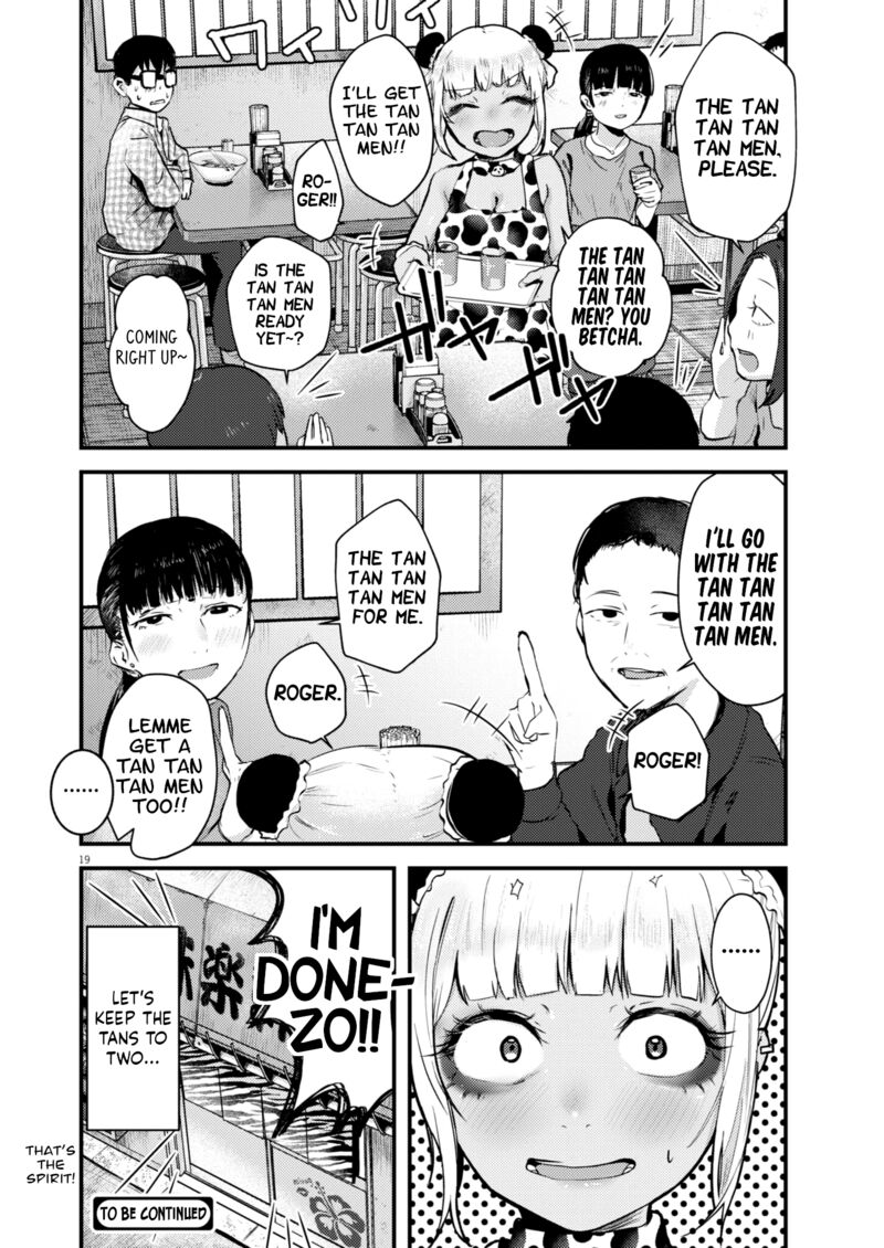 Renge To Naruto 11 19