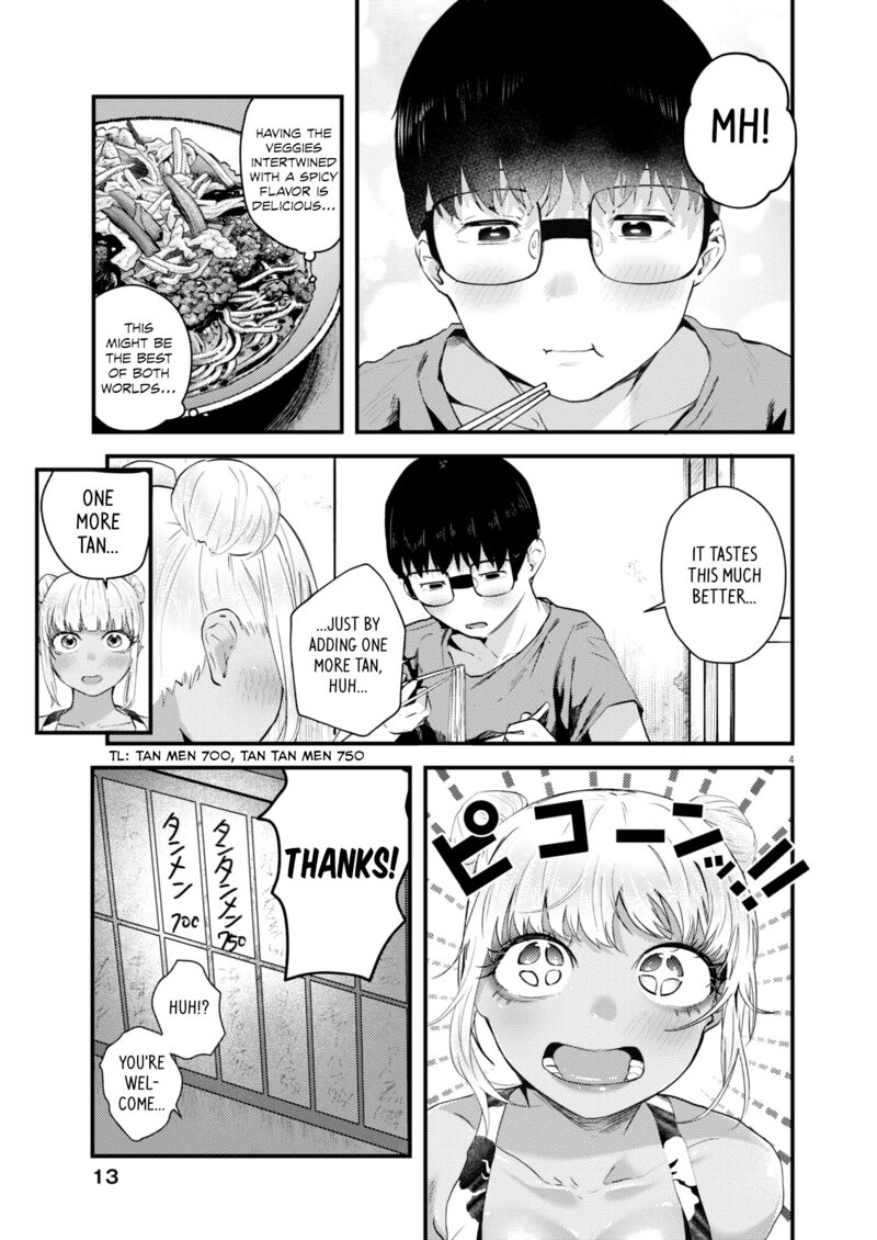 Renge To Naruto 11 4
