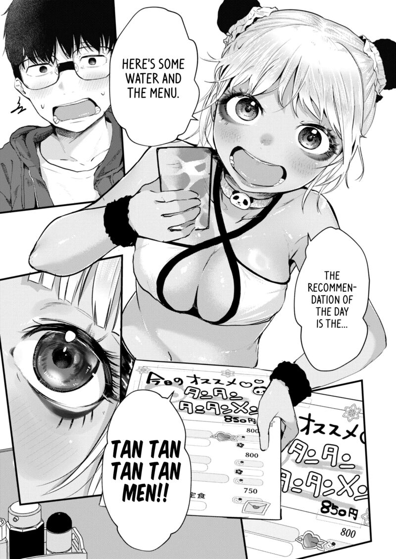 Renge To Naruto 11 6