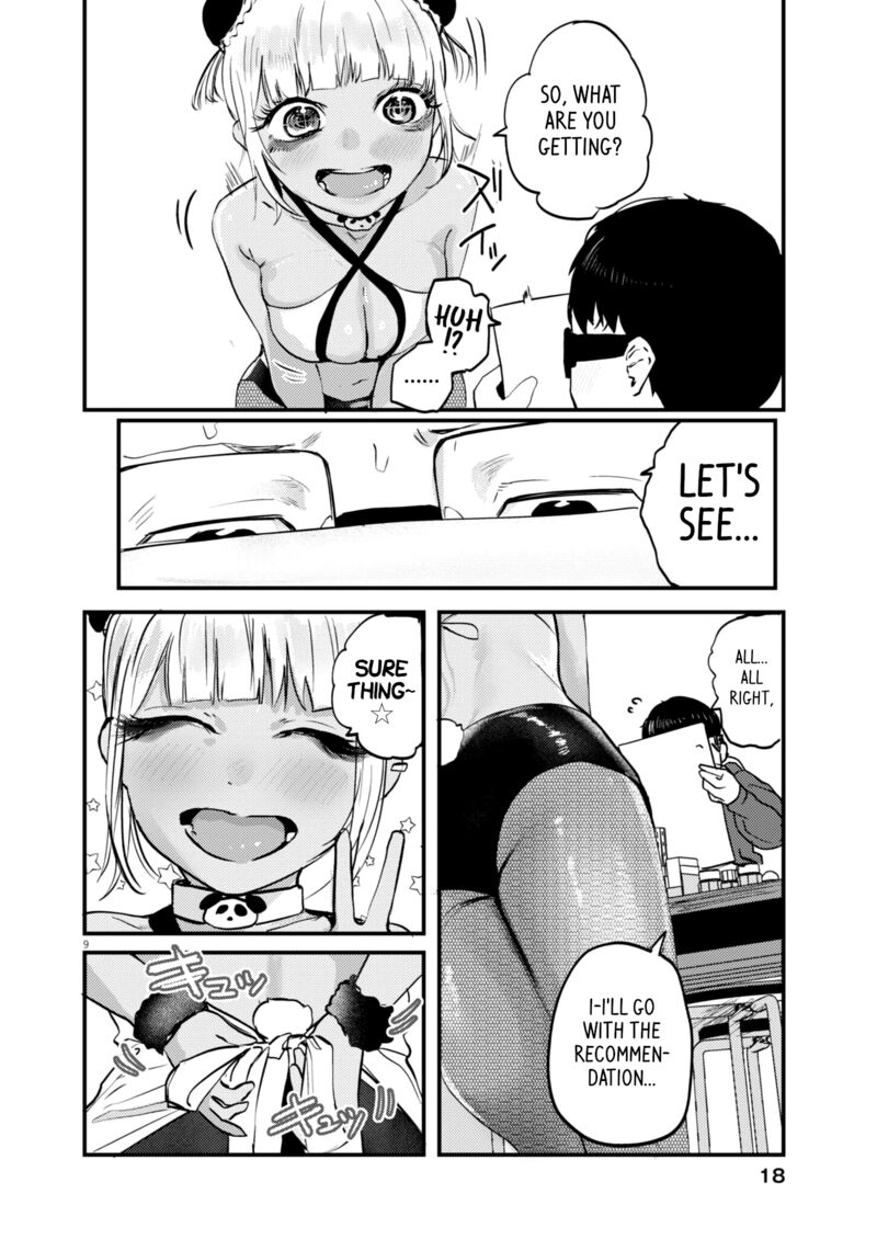 Renge To Naruto 11 9