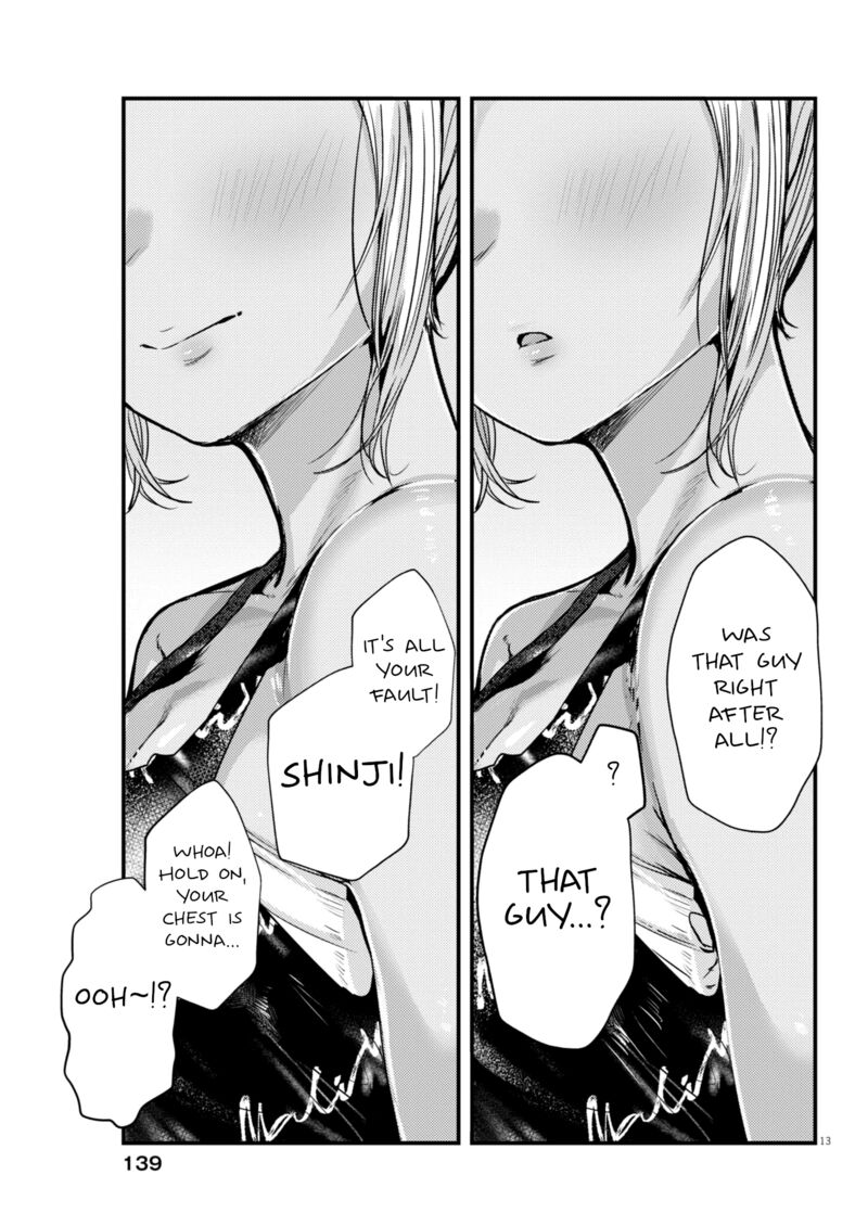 Renge To Naruto 18 13