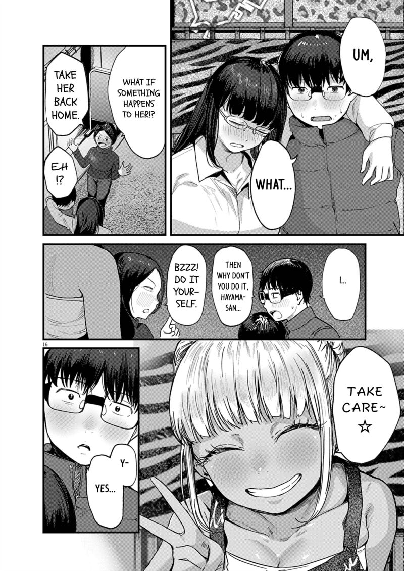 Renge To Naruto 30 16