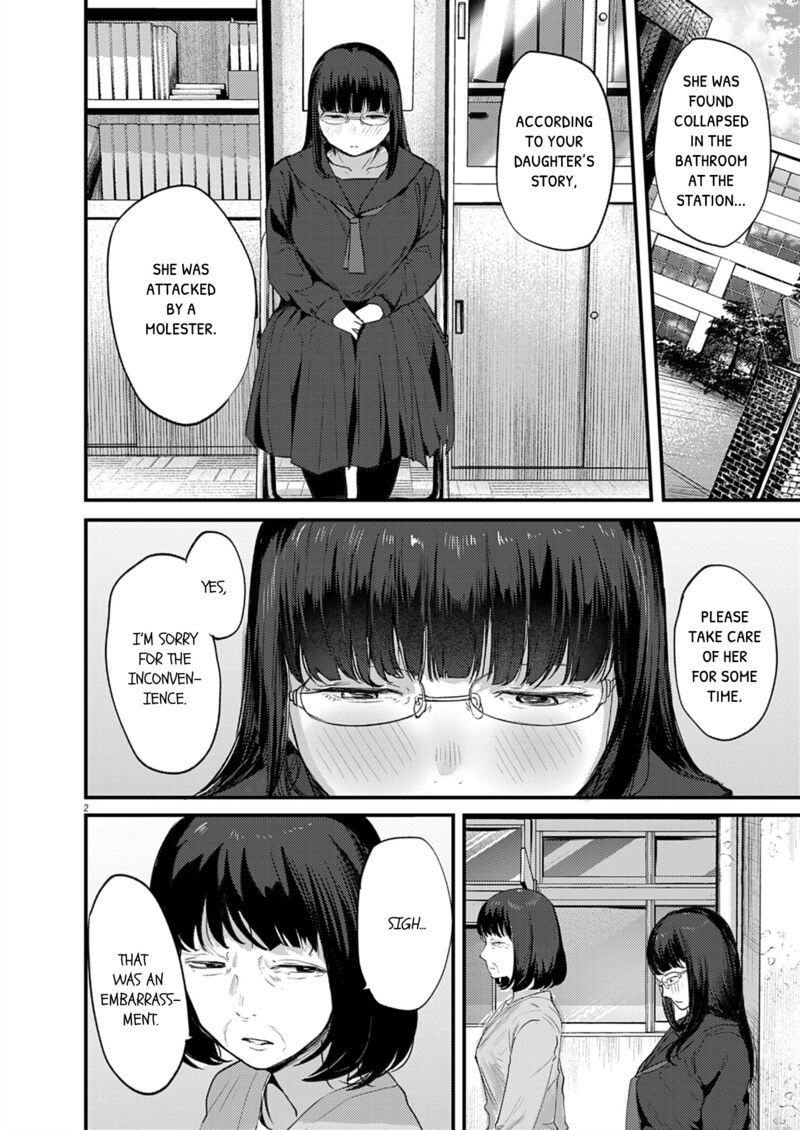 Renge To Naruto 30 2