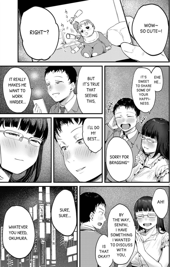 Renge To Naruto 30 7