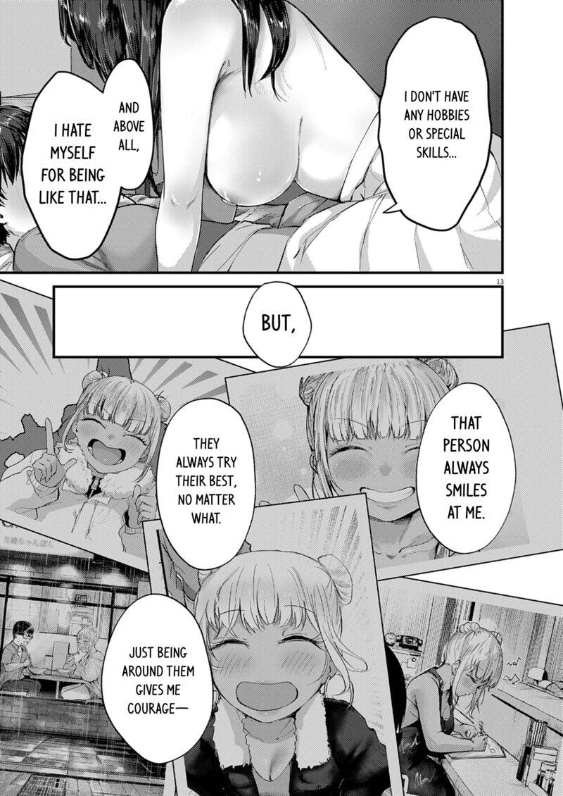 Renge To Naruto 31 13