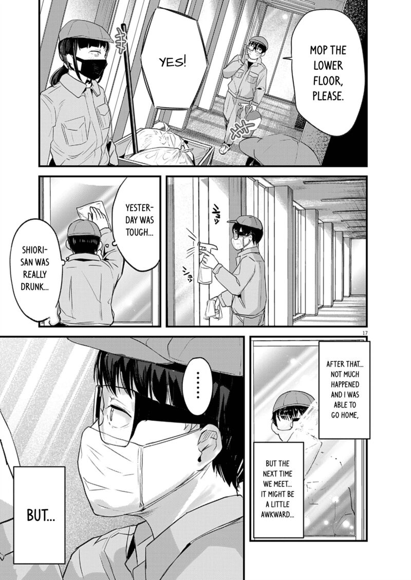 Renge To Naruto 31 17