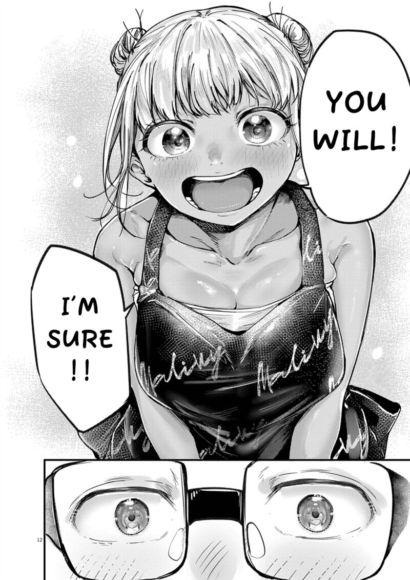 Renge To Naruto 32 12