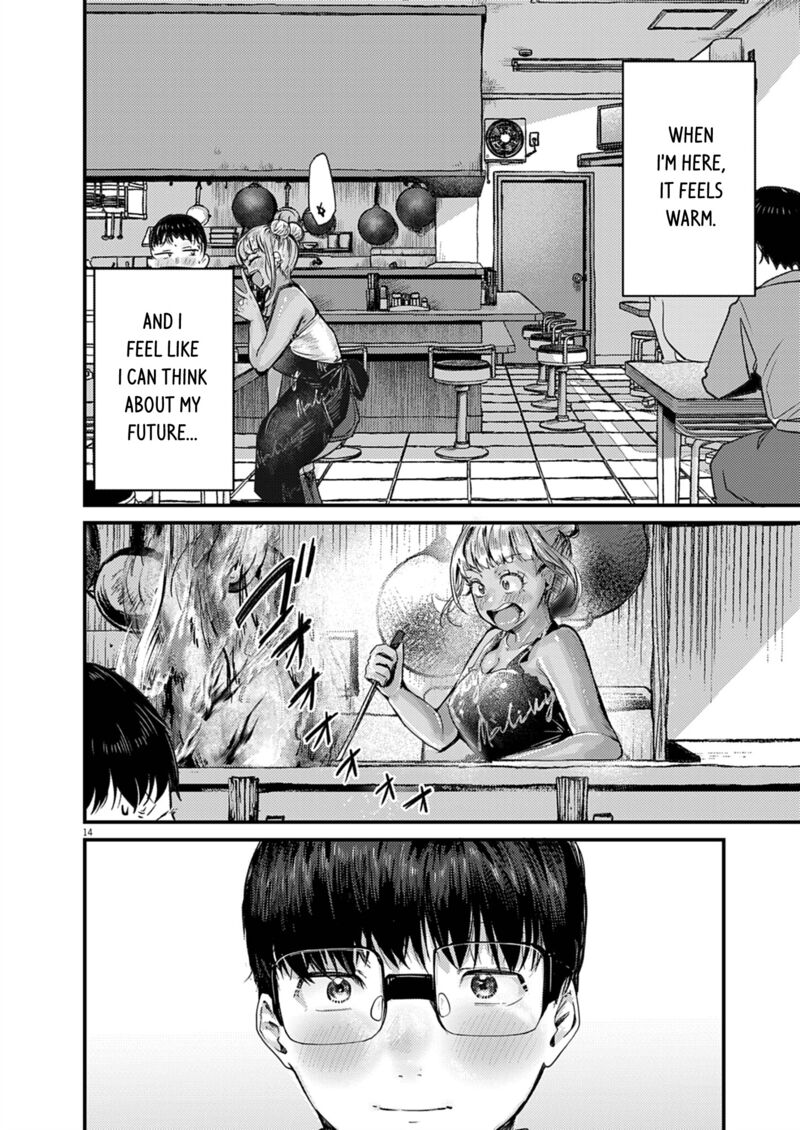 Renge To Naruto 32 14