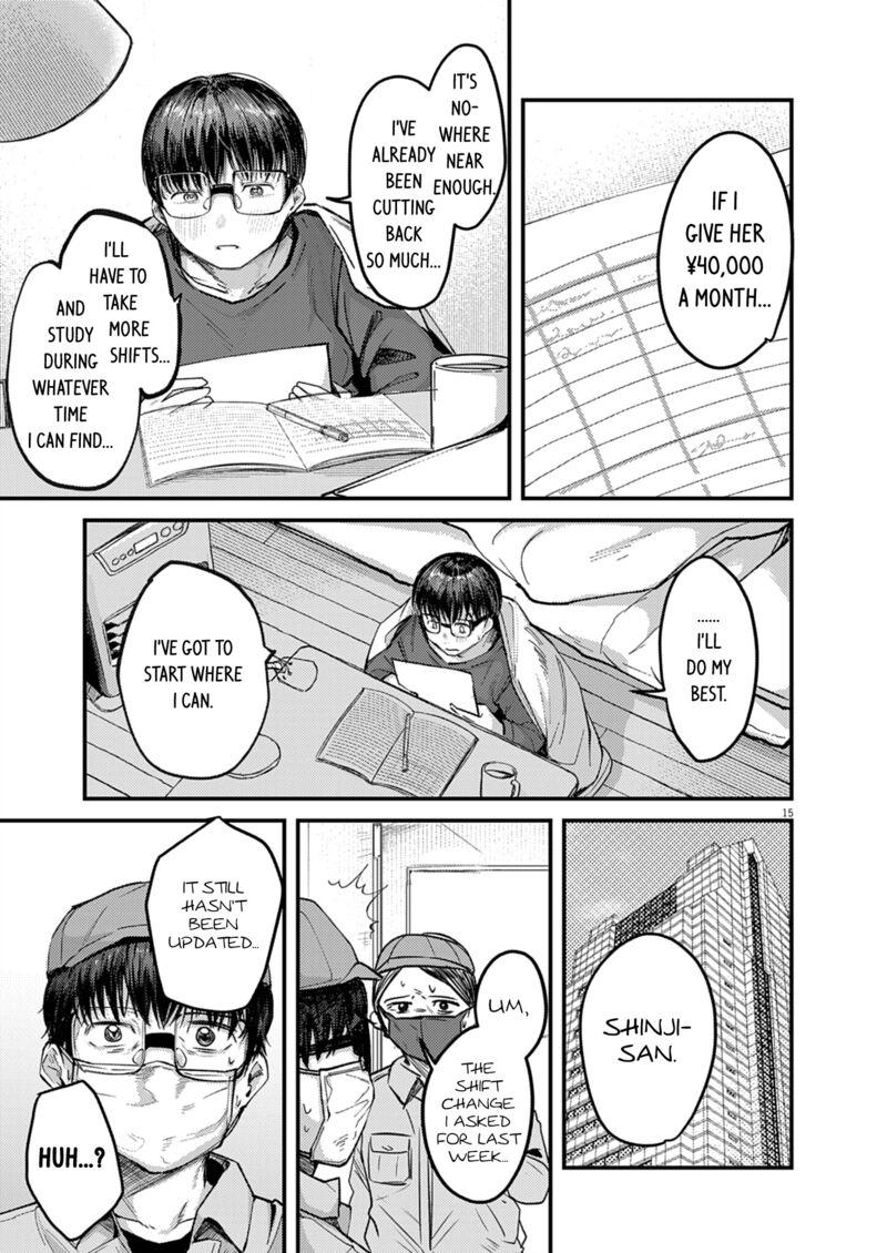 Renge To Naruto 33 15