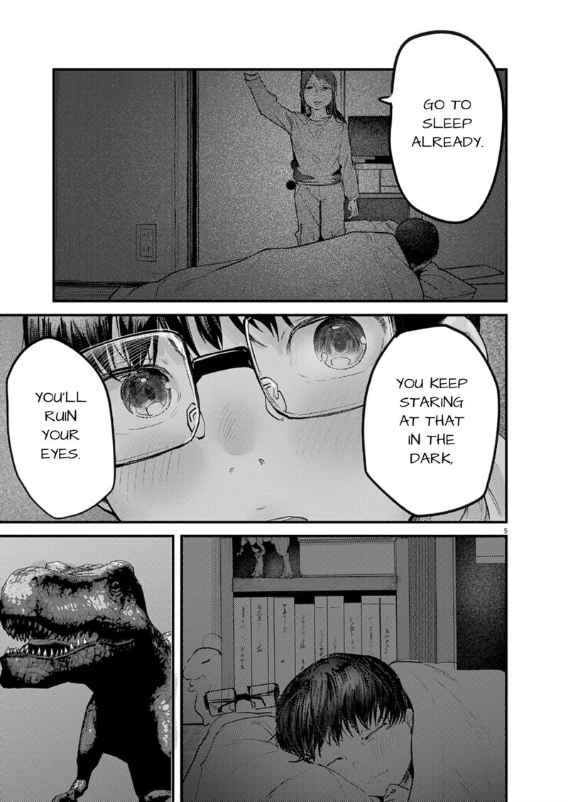 Renge To Naruto 33 5