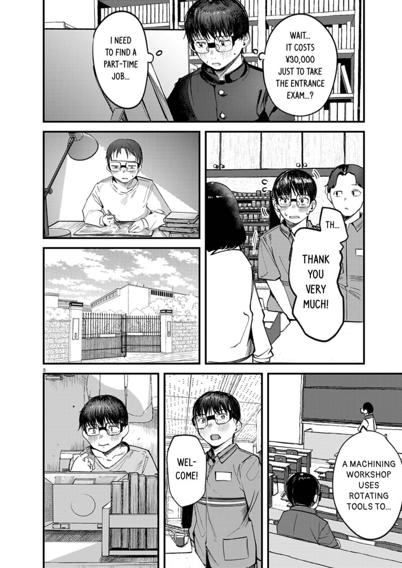 Renge To Naruto 33 8