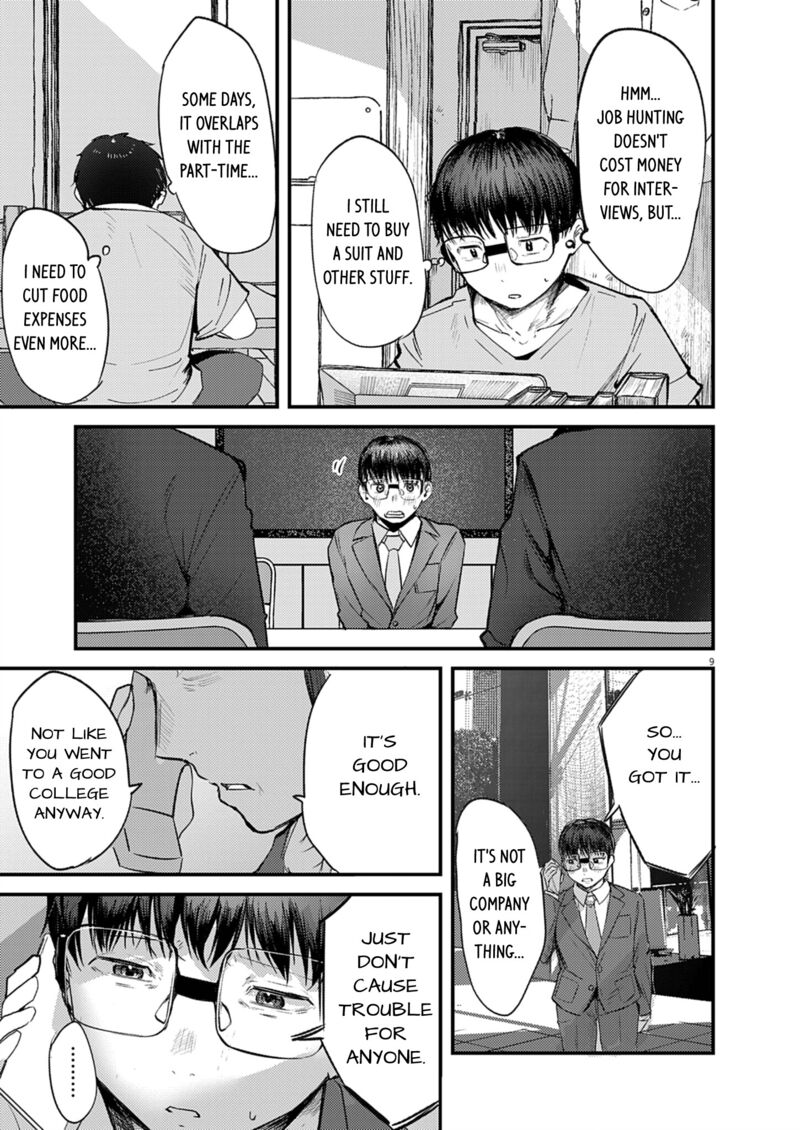 Renge To Naruto 33 9