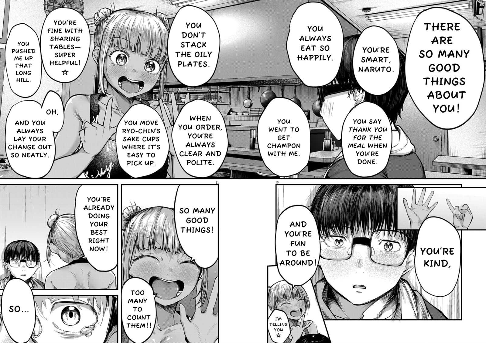 Renge To Naruto 34 10