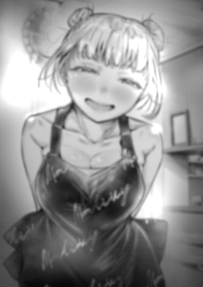 Renge To Naruto 34 12