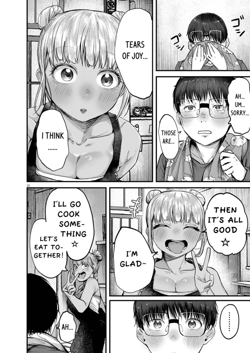 Renge To Naruto 34 15