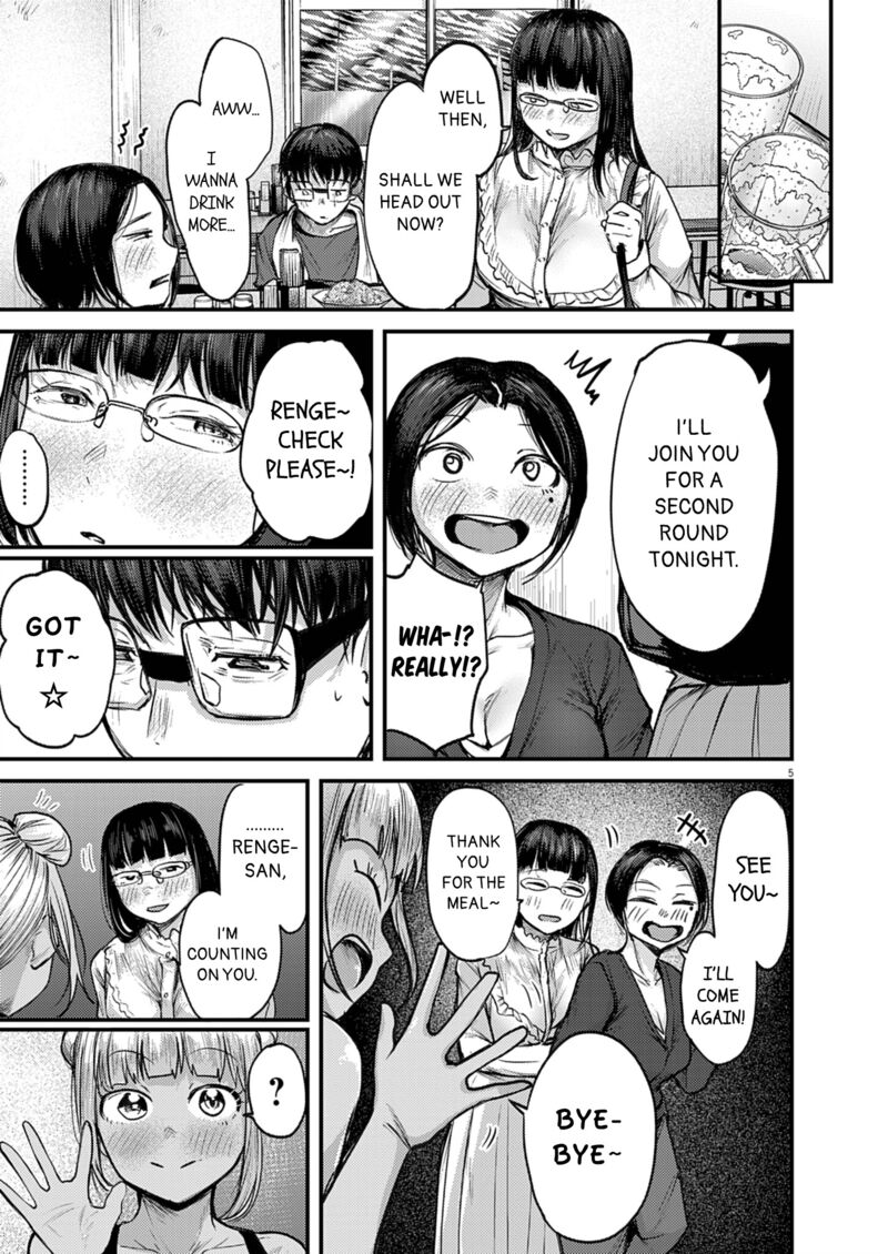 Renge To Naruto 34 5