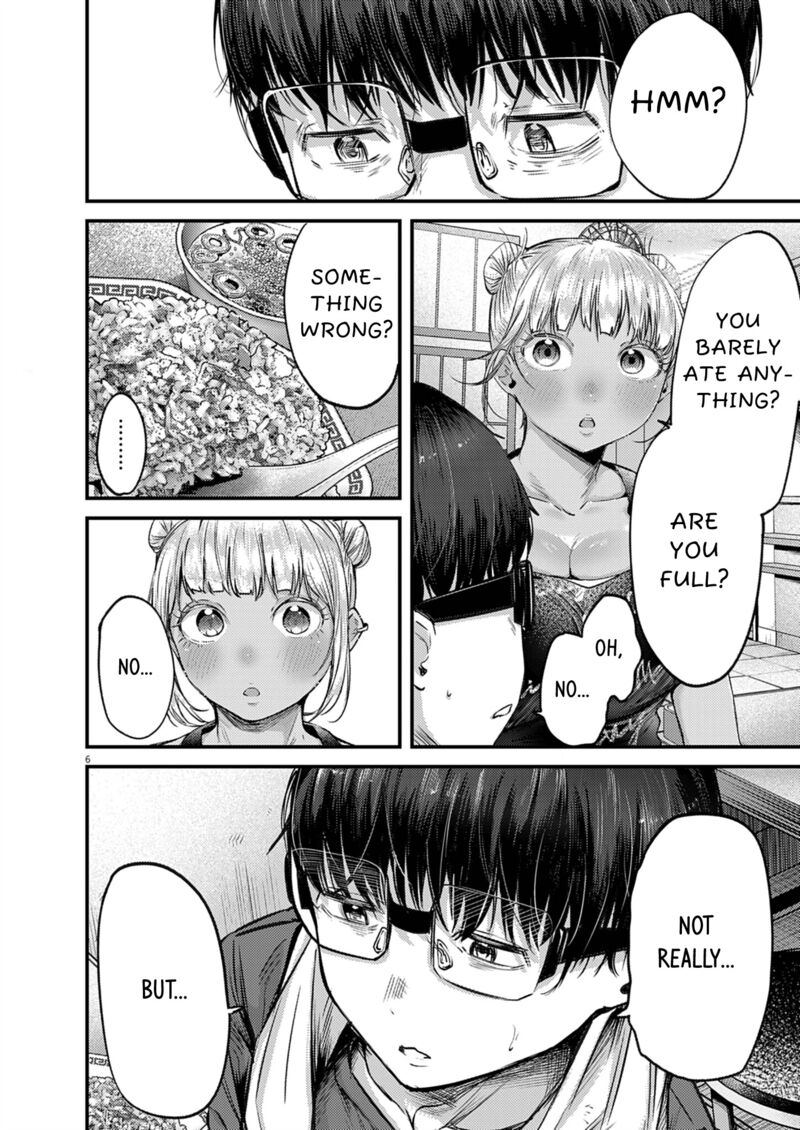 Renge To Naruto 34 6