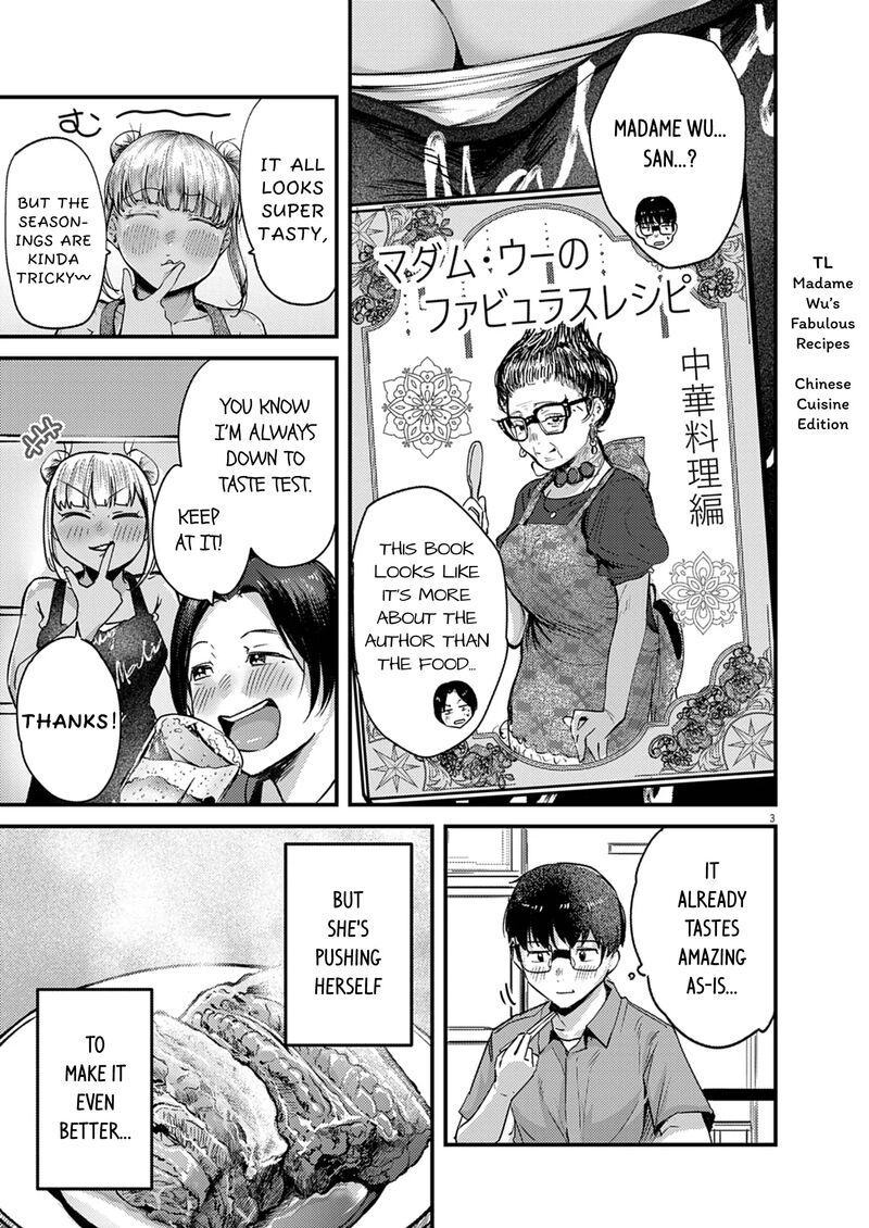 Renge To Naruto 41 3