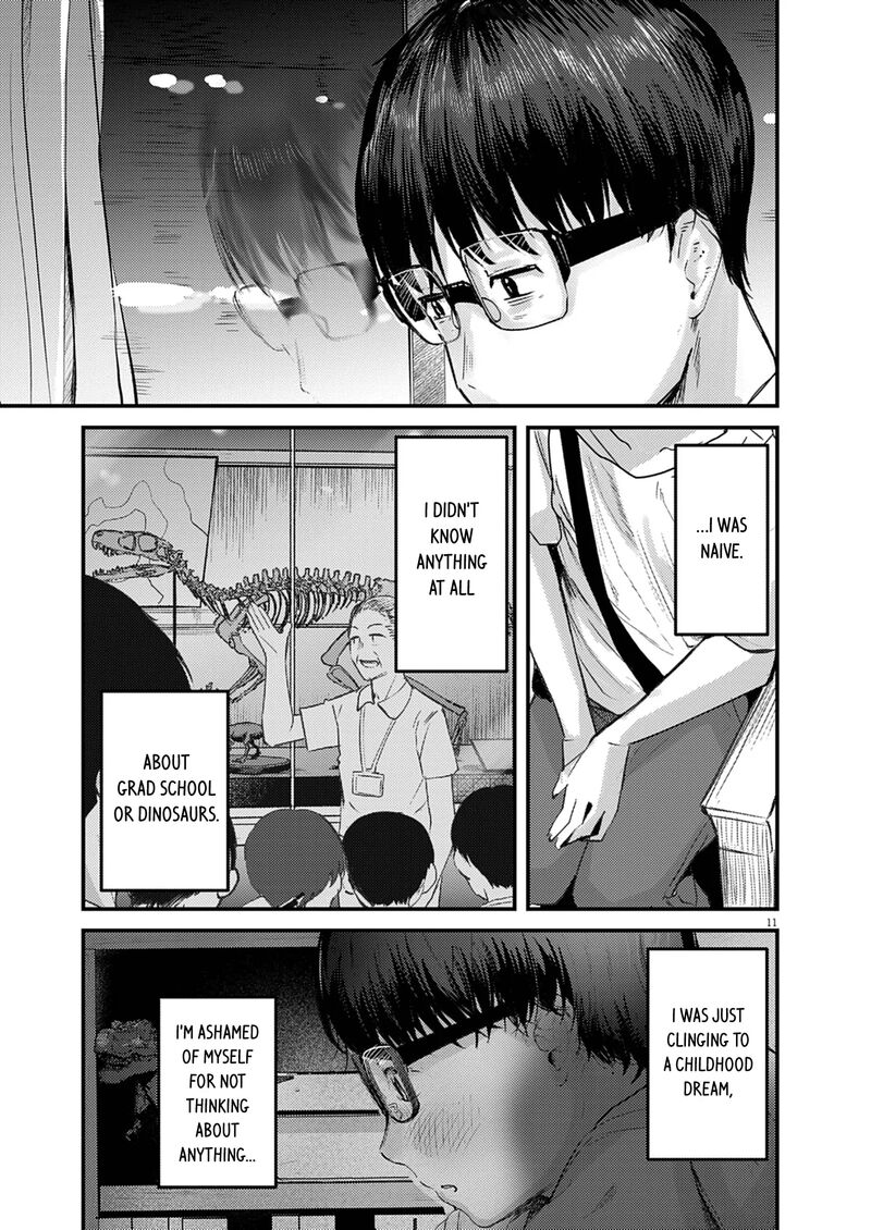 Renge To Naruto 42 11